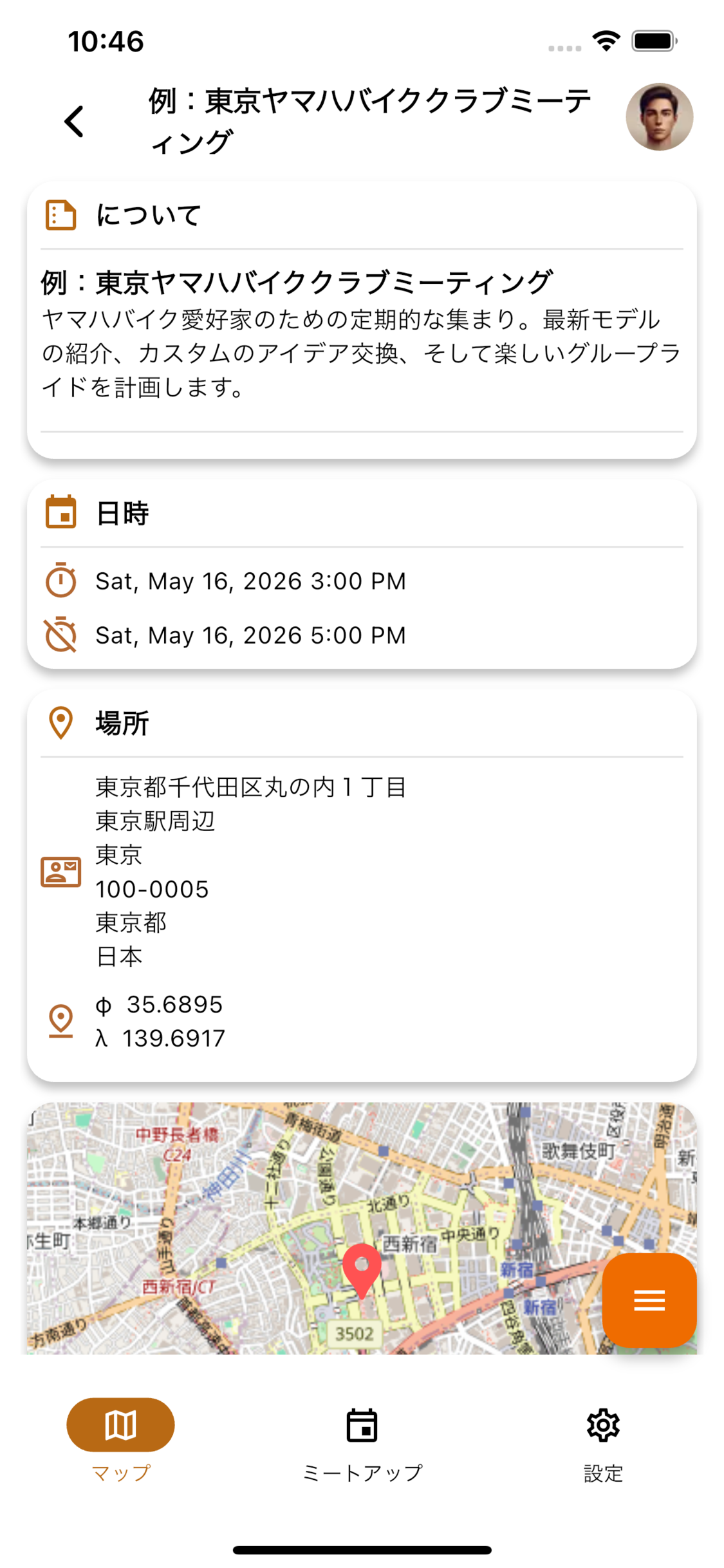 Moto Club Hub app screenshot showing the mobile interface